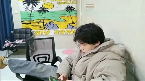 stripcha-798 webcam model stream image