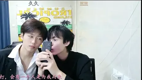 stripcha-798 webcam stripchat model stream image