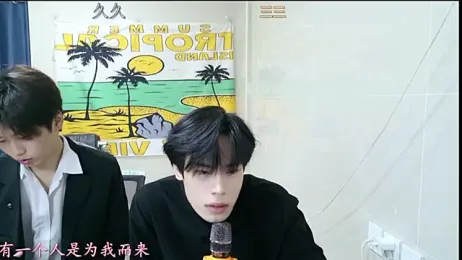 stripcha-798 webcam stripchat model stream image