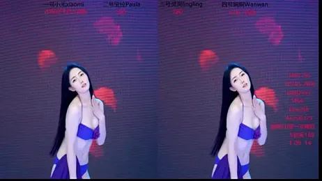 DJ-babala webcam model stream image