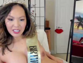 masquerouge webcam model stream image