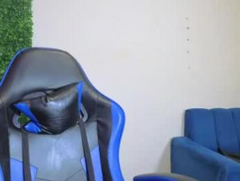 gael_david webcam model stream image