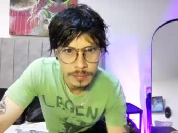 shamelesss_ webcam model stream image