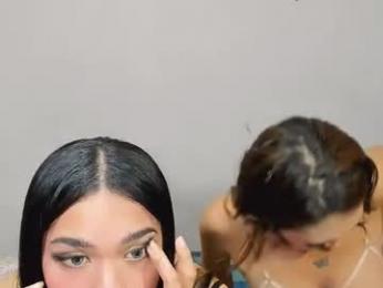 seducesociety webcam model stream image