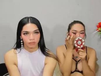 seducesociety webcam model stream image
