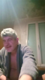 papygaming webcam model stream image