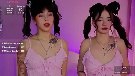 Adetta webcam model stream image