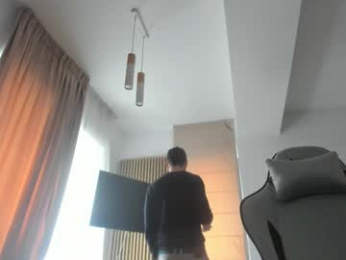 whisperoflust webcam chaturbate model stream image