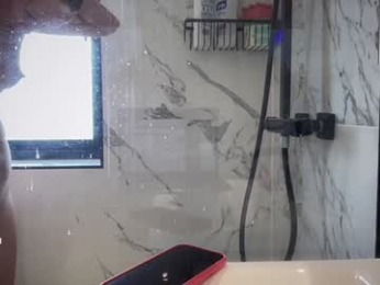 eatmypie69 webcam chaturbate model stream image