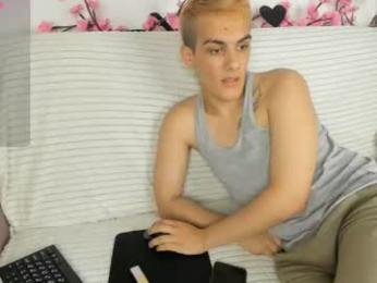 dustynebula webcam model stream image