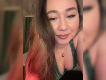 sweetie webcam bongacams model stream image