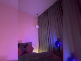 Vilgelmina webcam model stream image