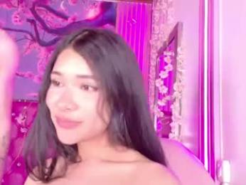 emmaoff_ webcam model stream image
