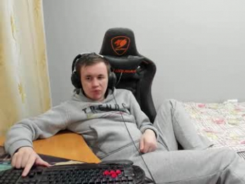 iliaskrislove webcam chaturbate model stream image