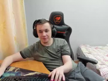 iliaskrislove webcam model stream image