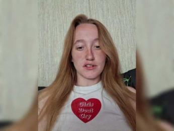 parasite02 webcam model stream image