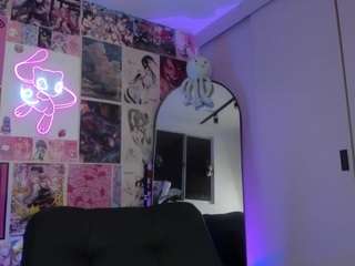 adhara1 webcam model stream image