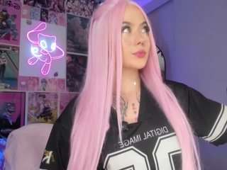 adhara1 webcam model stream image