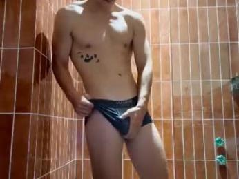 you_dream_ webcam model stream image