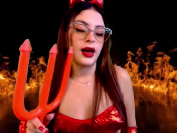 pleasure_vibes023 webcam chaturbate model stream image