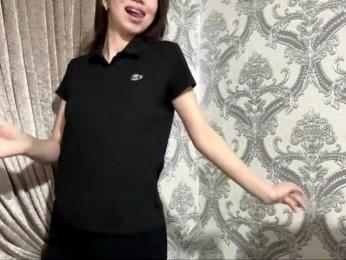 ClaudiaChouinard webcam model stream image