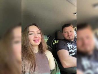 SnakeandTina webcam model stream image