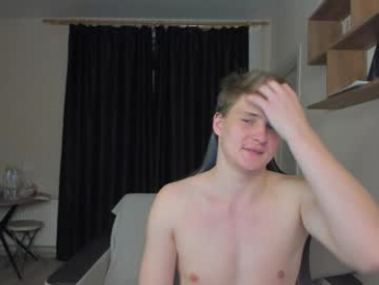 _stager_ webcam model stream image