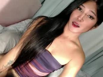 tasteofinnocent69 webcam model stream image