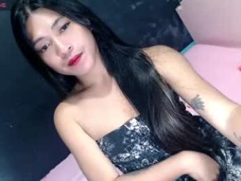 tasteofinnocent69 webcam model stream image