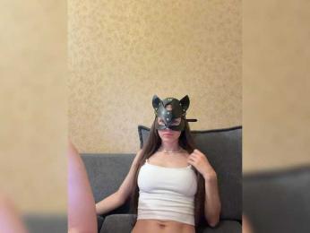 MsLizzi webcam model stream image