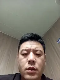 N-nnnnn webcam model stream image