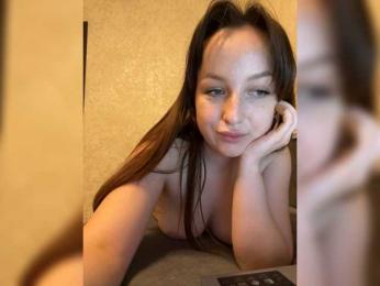 Sykkyba webcam model stream image