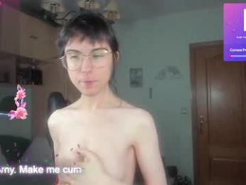 кадр стрима codyshome