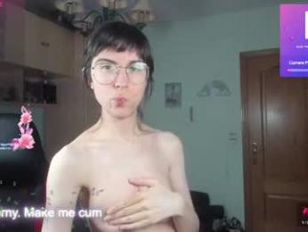 кадр стрима codyshome