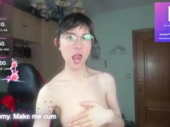 кадр стрима codyshome
