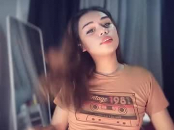 urasian_france69 webcam model stream image