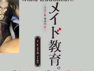 nami01 webcam model stream image