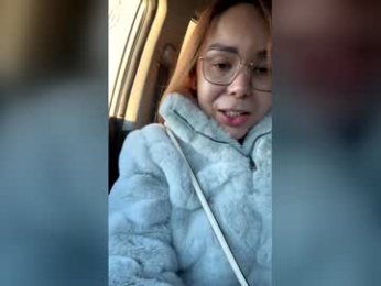 the_vixen_star webcam model stream image