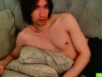 calvinowens webcam model stream image