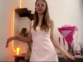 SunStrike webcam model stream image