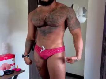 wheleer_green webcam model stream image