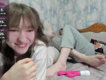 Mikka-Mi webcam model stream image