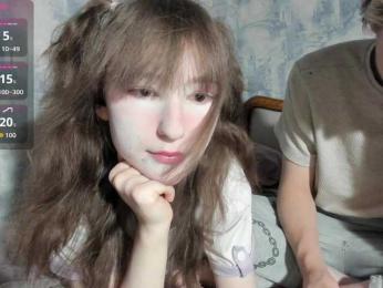 Mikka-Mi webcam model stream image