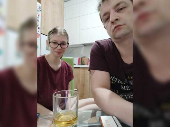 WaNaMe webcam bongacams model stream image