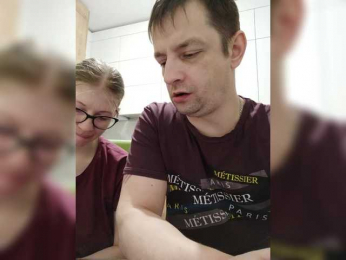 WaNaMe webcam bongacams model stream image