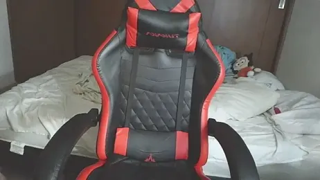 aresholland webcam model stream image