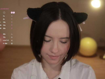 MissEssie webcam model stream image