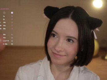 MissEssie webcam model stream image