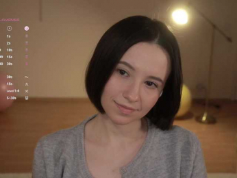 MissEssie webcam bongacams model stream image