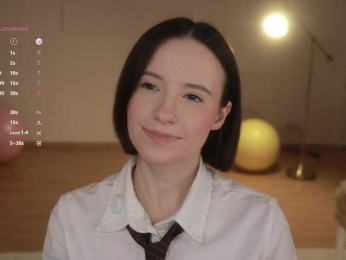 MissEssie webcam model stream image